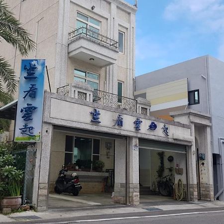 Leisure Homestay Hualien City Exterior photo